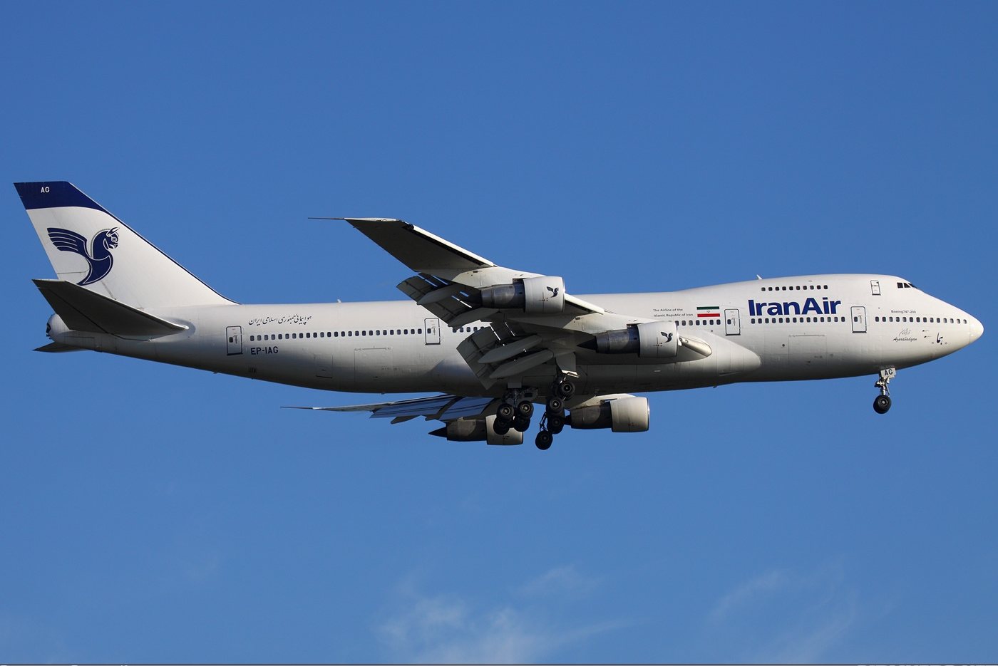 EU anuncia bloqueo mundial a aerolíneas iraníes